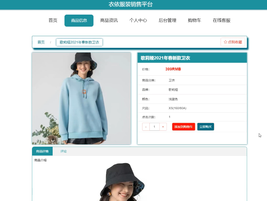 图片 5