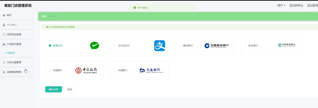 图片 5