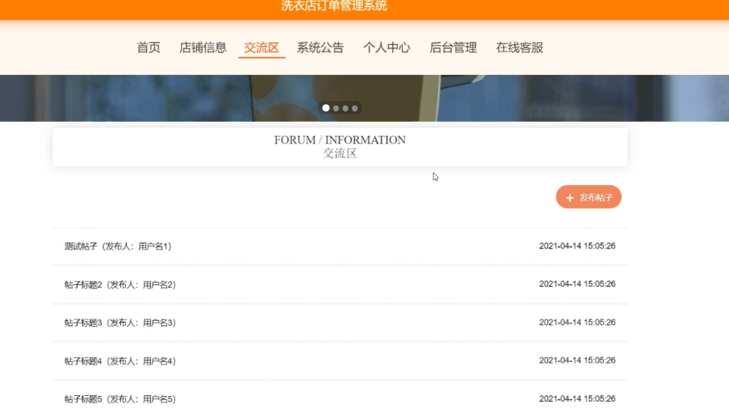 图片 6