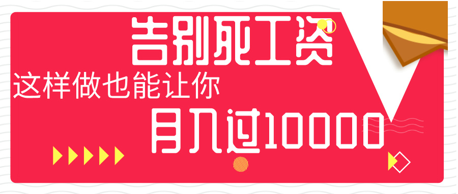 今日头条AI创作全攻略 - 幽络源数字内容创作指南