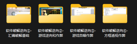 0e87d7a0-ffef-4513-84bd-5456e47b5d3a