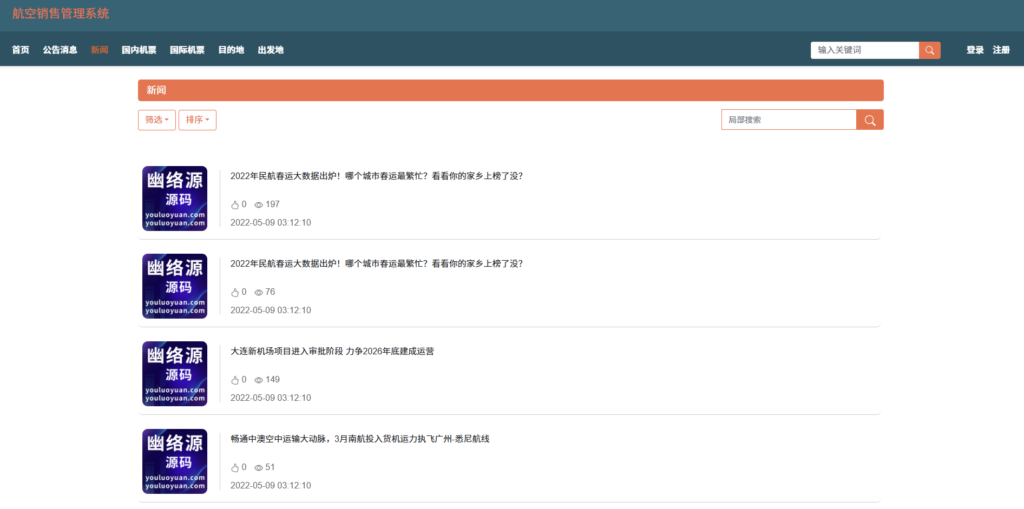13a6018d-8c50-4d97-856d-2e441cb58b46
