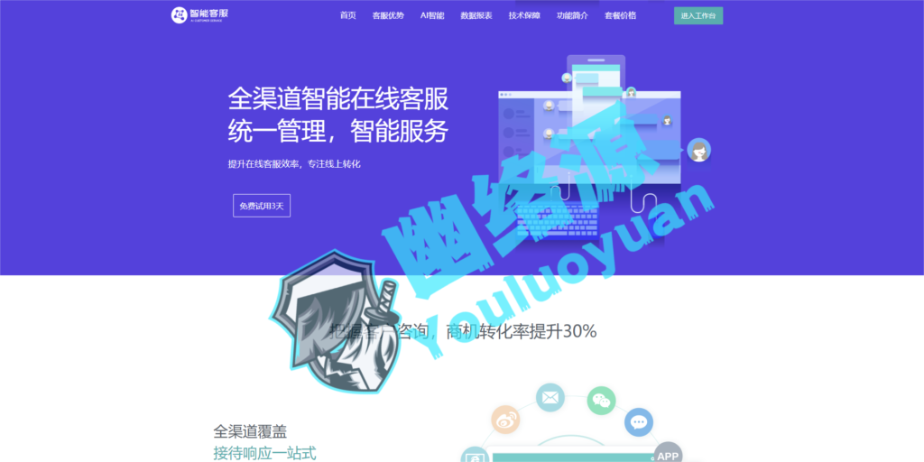 149524a7-738f-4003-8cfa-519a1a4d2b00