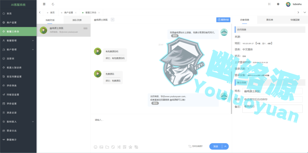 15c4a8ae-dc22-439a-90f7-f3cb798a11fe