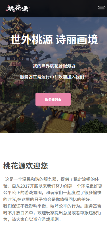 21094c94-b83e-4b41-812e-ac950d1c0ba2