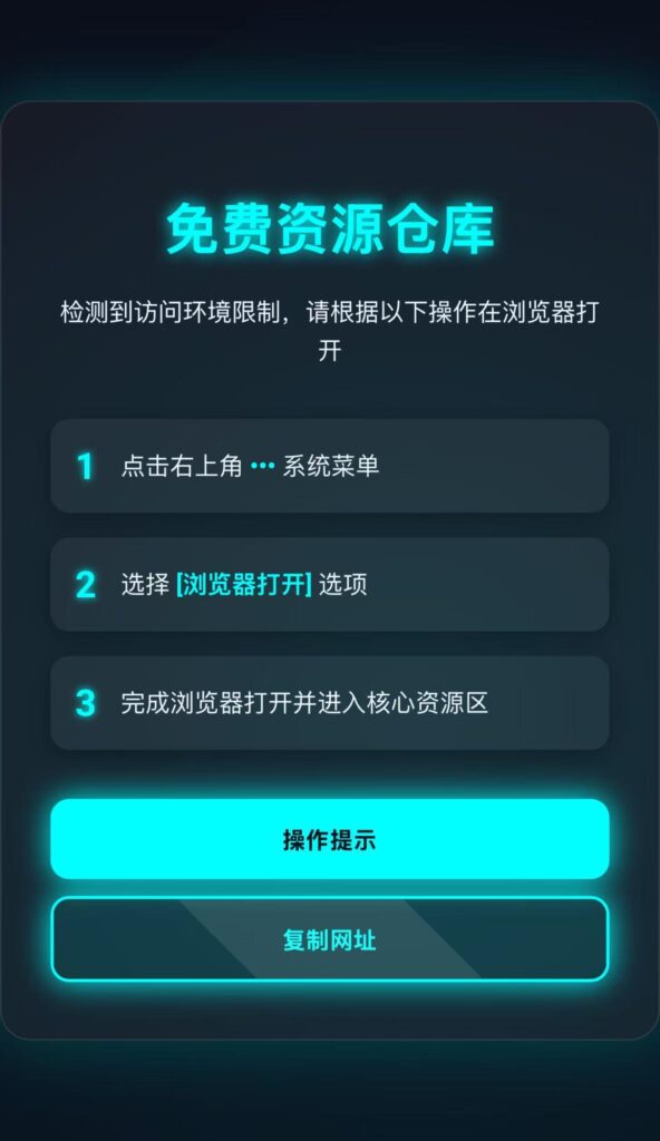 21142513199