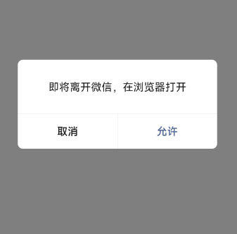 21142532183