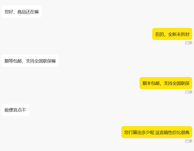 241ed327-01af-461d-b3a8-529c47d8147a