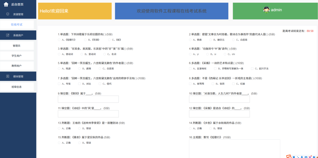 36ac396c-17fd-4dc6-b96c-7836902e2da4