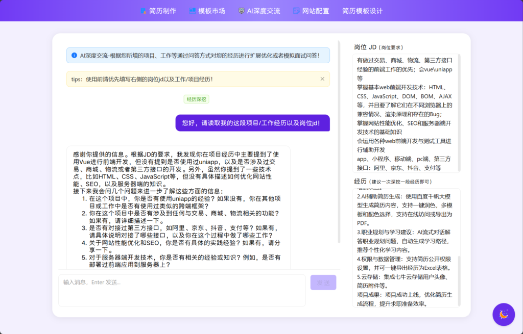78ded270-55fd-40b5-b745-aa719696be81
