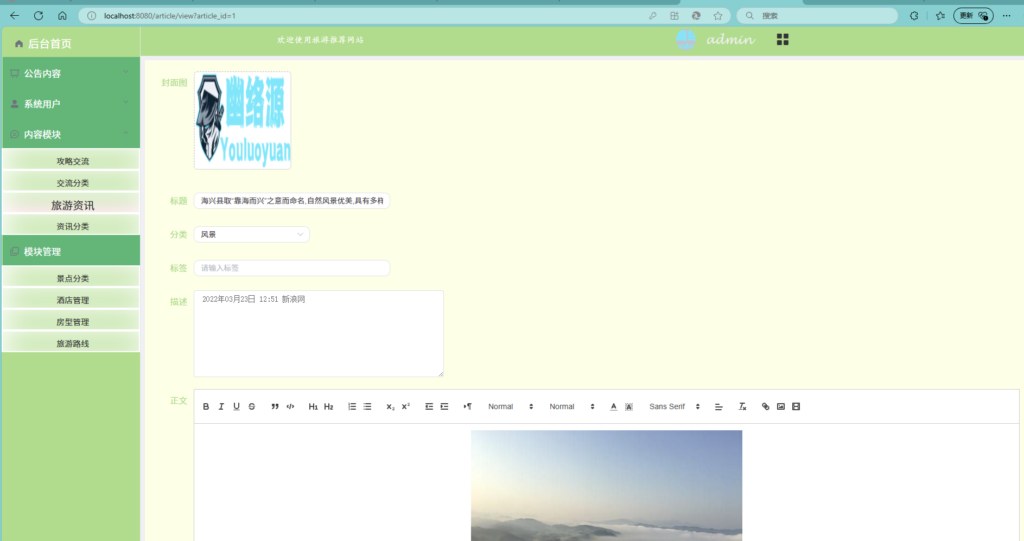 7c51d514-416d-47d1-88d6-8fb7220ae78a