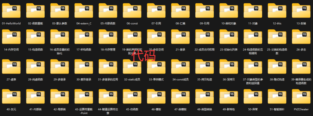 8fe0df47-257e-4dce-a7a2-9a5c911925de