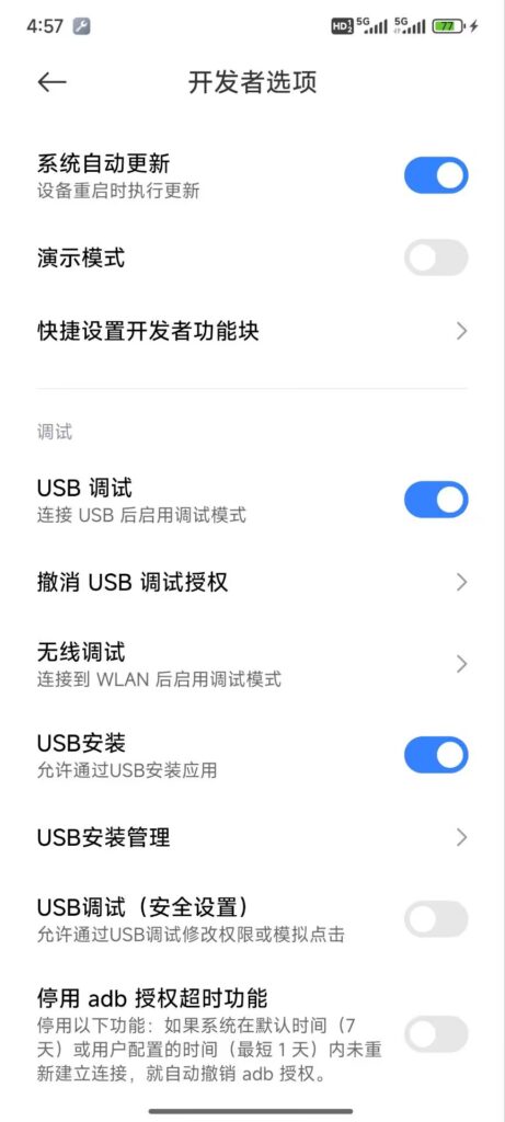 91f53d5ccca29eb317bdadfd33115f72