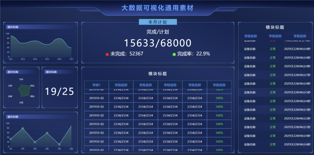 QQ_1743480920811