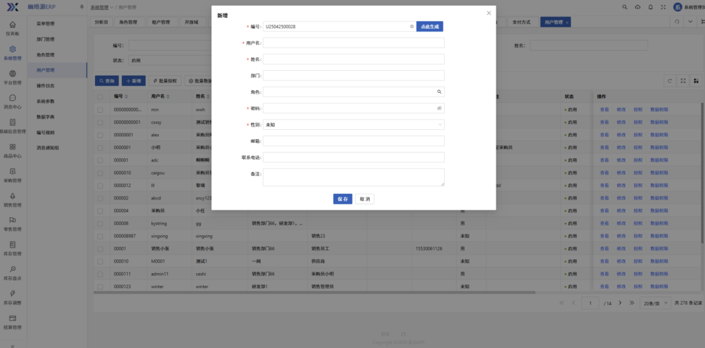 ac4ddf0a-1f09-47b8-920b-a0200d92de19