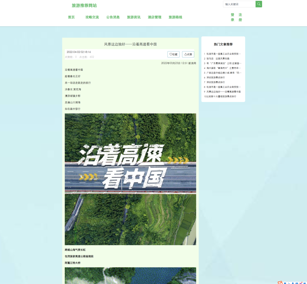 b2fe52e8-770d-4b36-b817-d35f56380e0f
