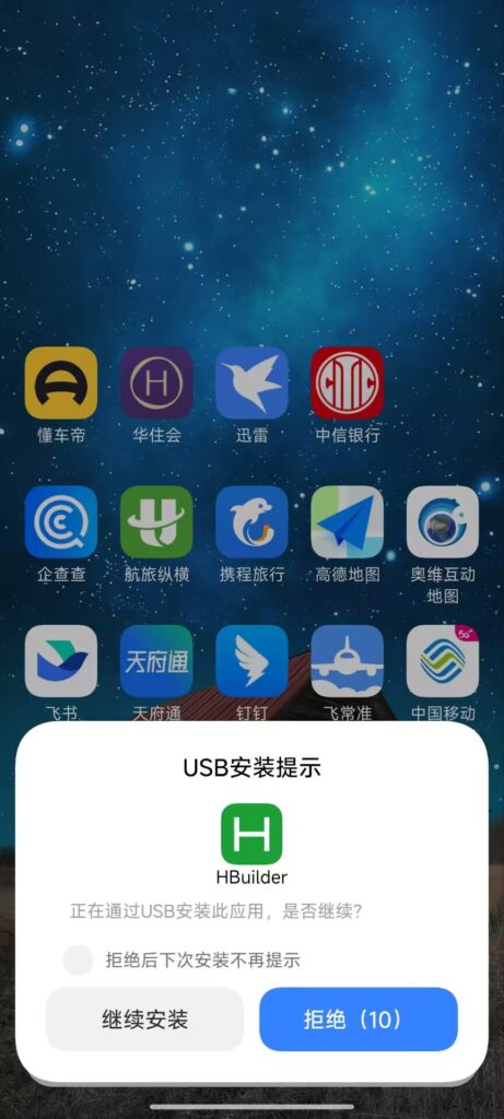 be9ee511b5ac4f0955906a535b60e4f8
