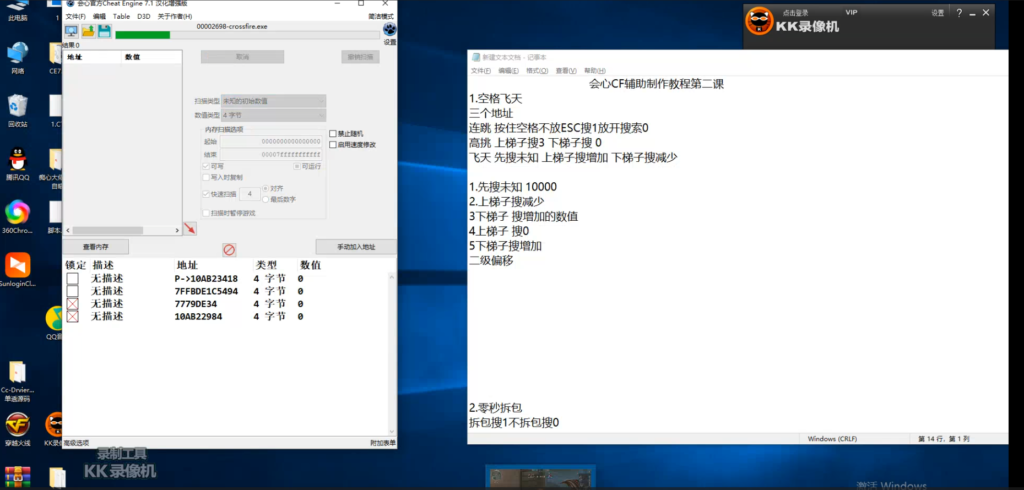 c78a145e-a53f-43ee-aac4-1b63139f51bd