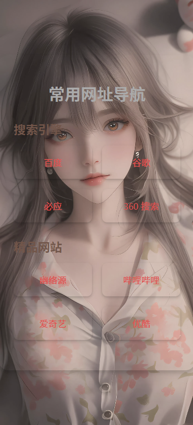 cb6f2af8-6e7a-48f8-8d28-b5e416d22a4d