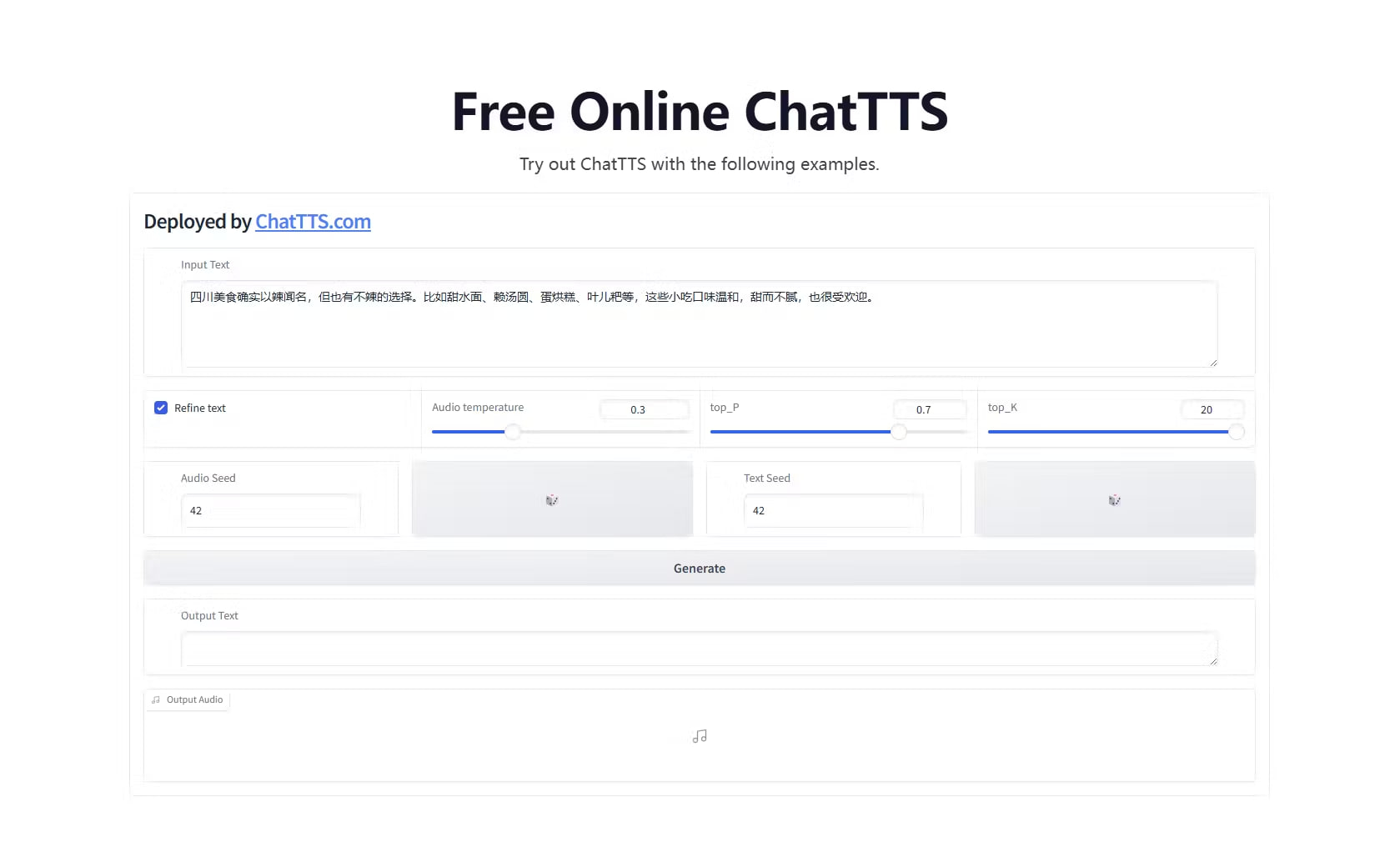 开源文本转语音神器ChatTTS - 支持中英文/语气控制/声音复刻 | 幽络源