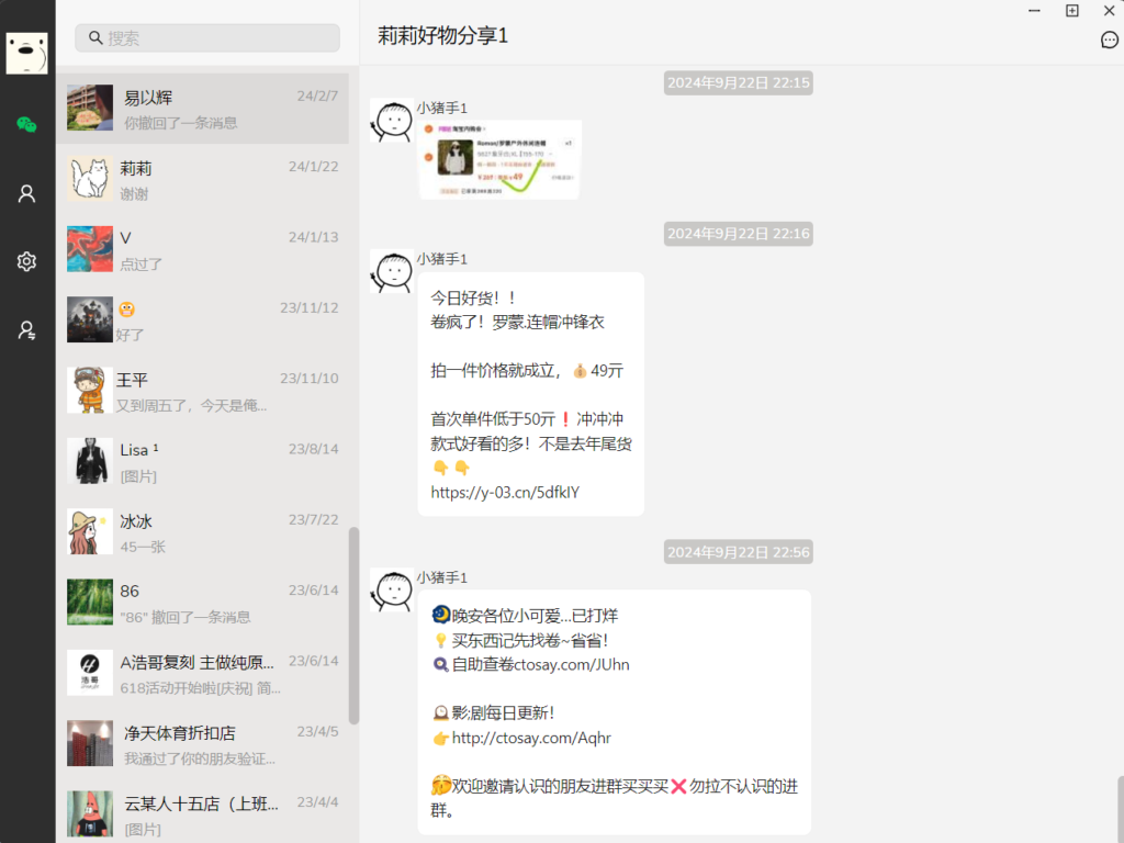 result