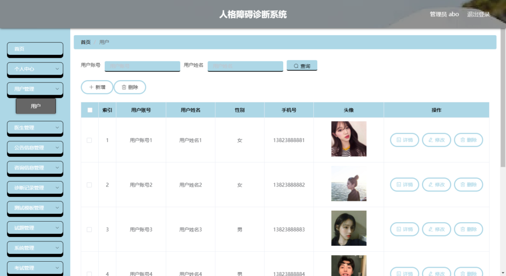 图片 1