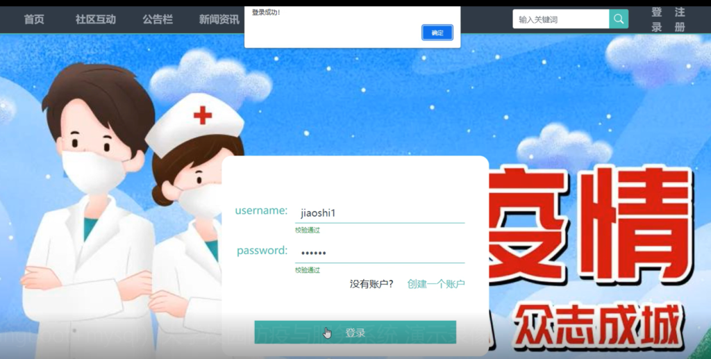 图片 1