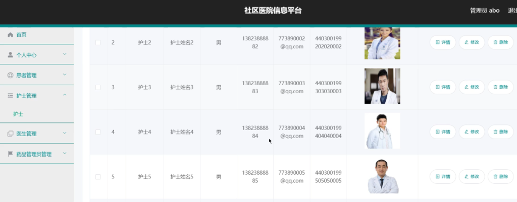 图片 1