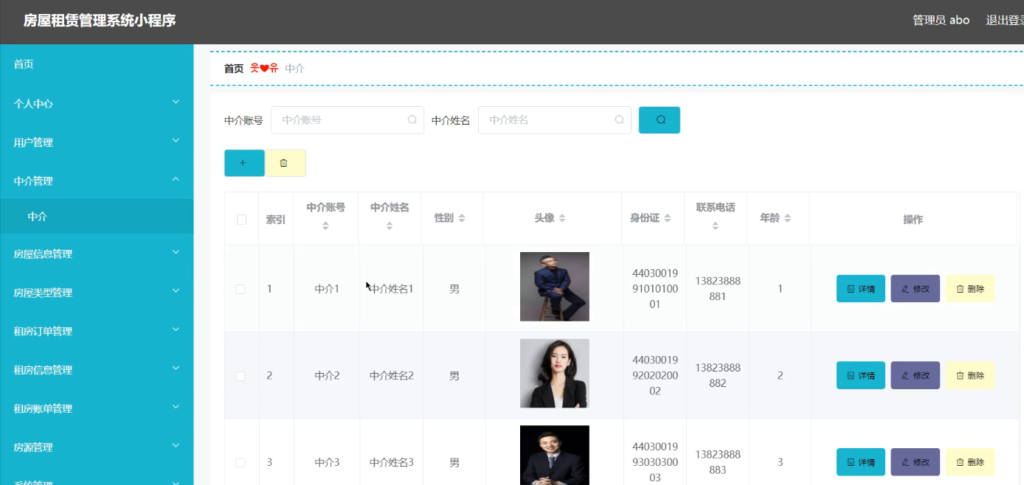 图片 1