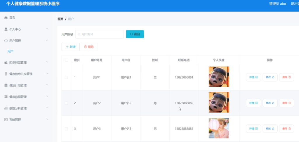 图片 1