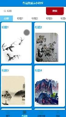 图片 1
