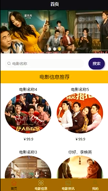 图片 1