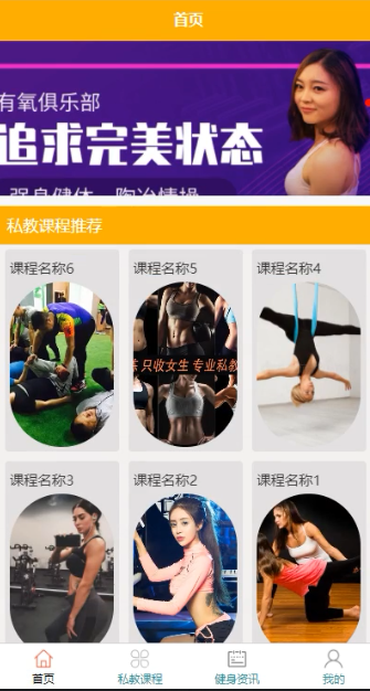 图片 1