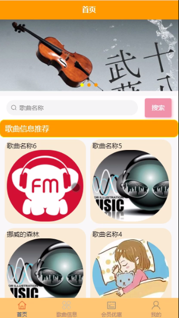 图片 1