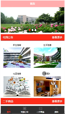 图片 1