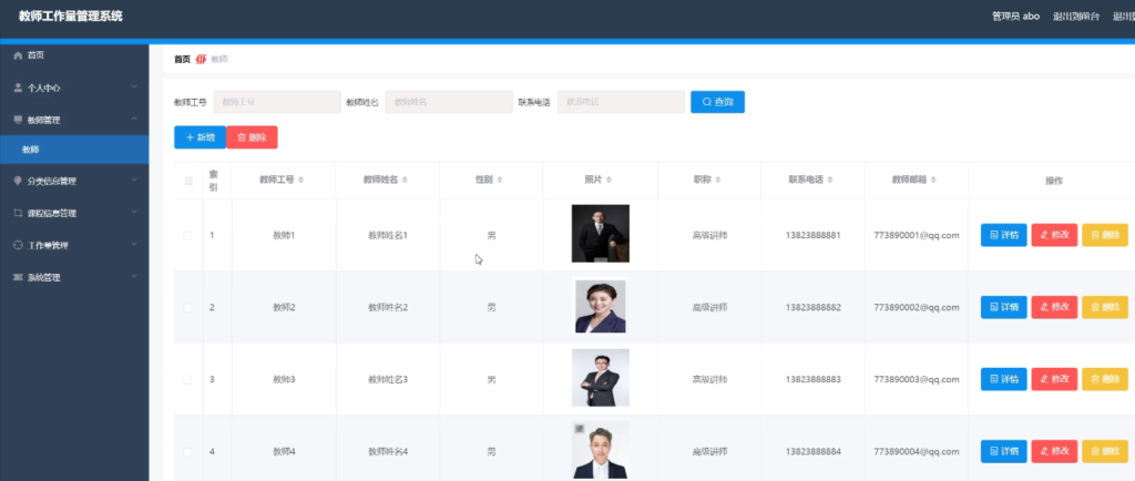 图片 1