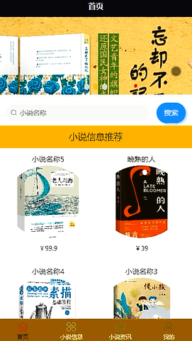图片 1
