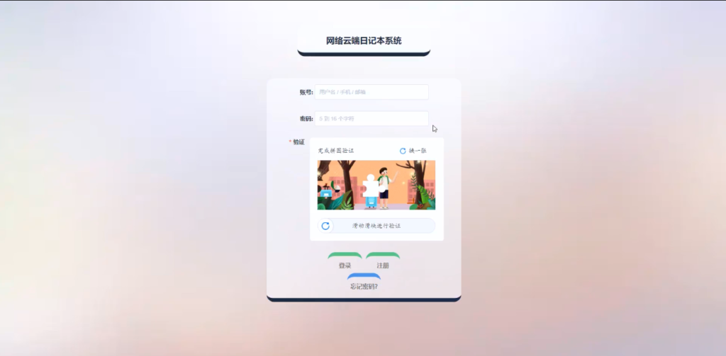 图片 1