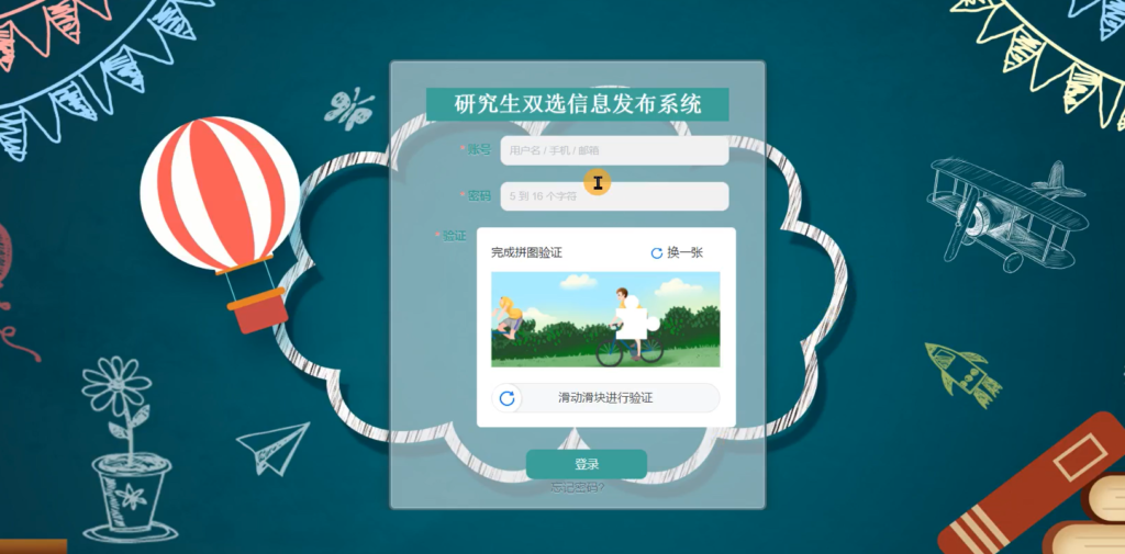图片 1
