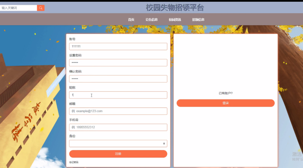 图片 1