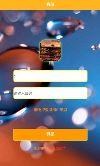 图片 2