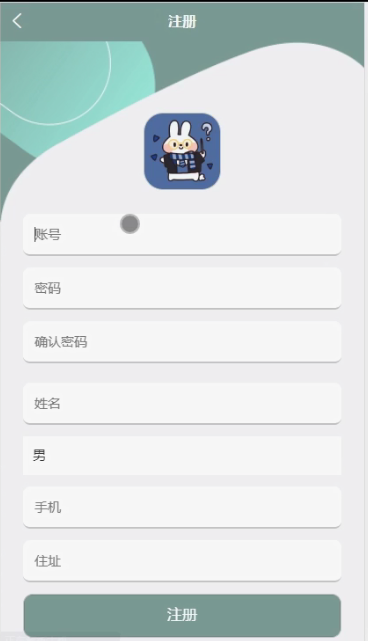 图片 2