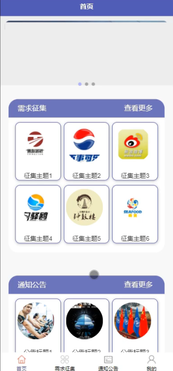 图片 2