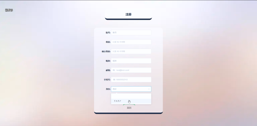 图片 2