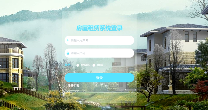 图片 2