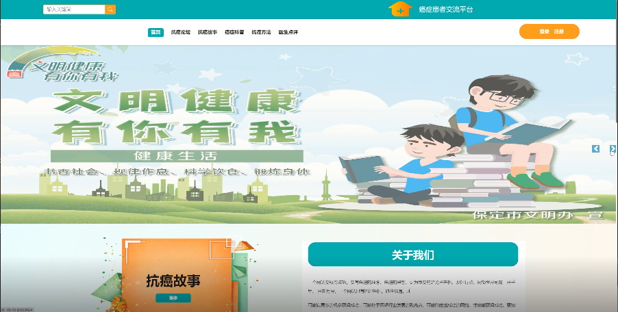 图片 2