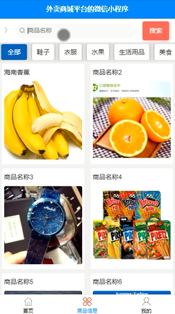 图片 3