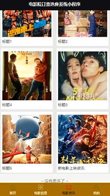 图片 3