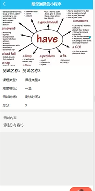 图片 3