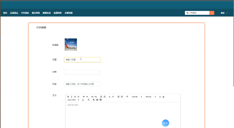 图片 3